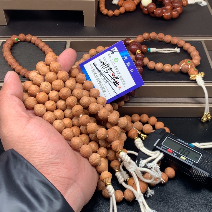 凤眼菩提手串凤眼菩提26