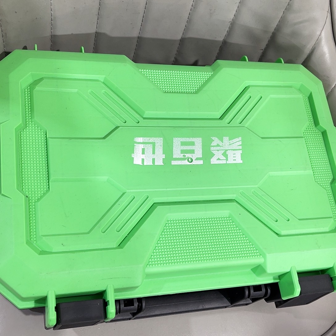 你的手机怎么关机咯哈