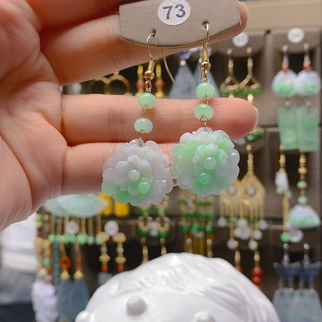 未镶嵌挂件翡翠翡翠