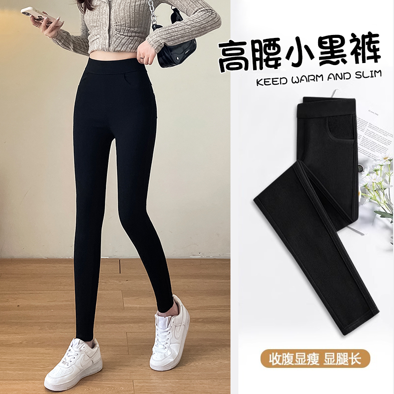 小个子打底裤女春秋季新款外穿薄款紧身弹力黑裤黑色小脚裤子九分