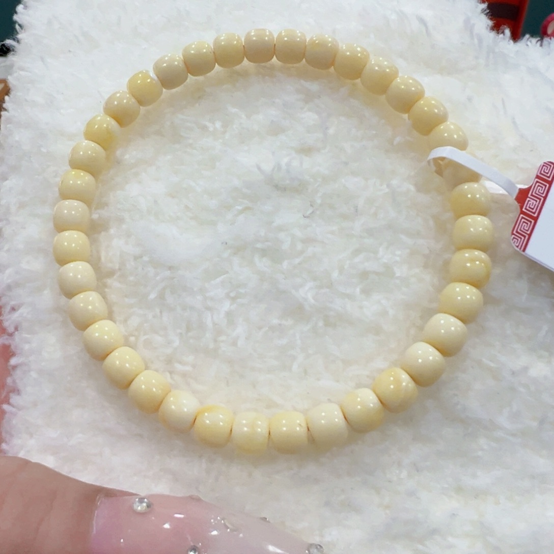 蜜蜡手链未镶嵌球**妈5.5m瓷白福利