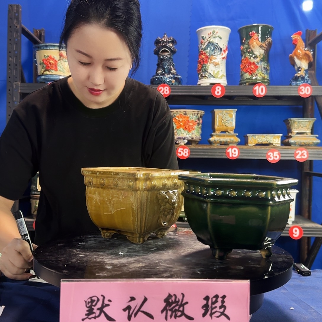 静***净3180石湾微瑕 一对  