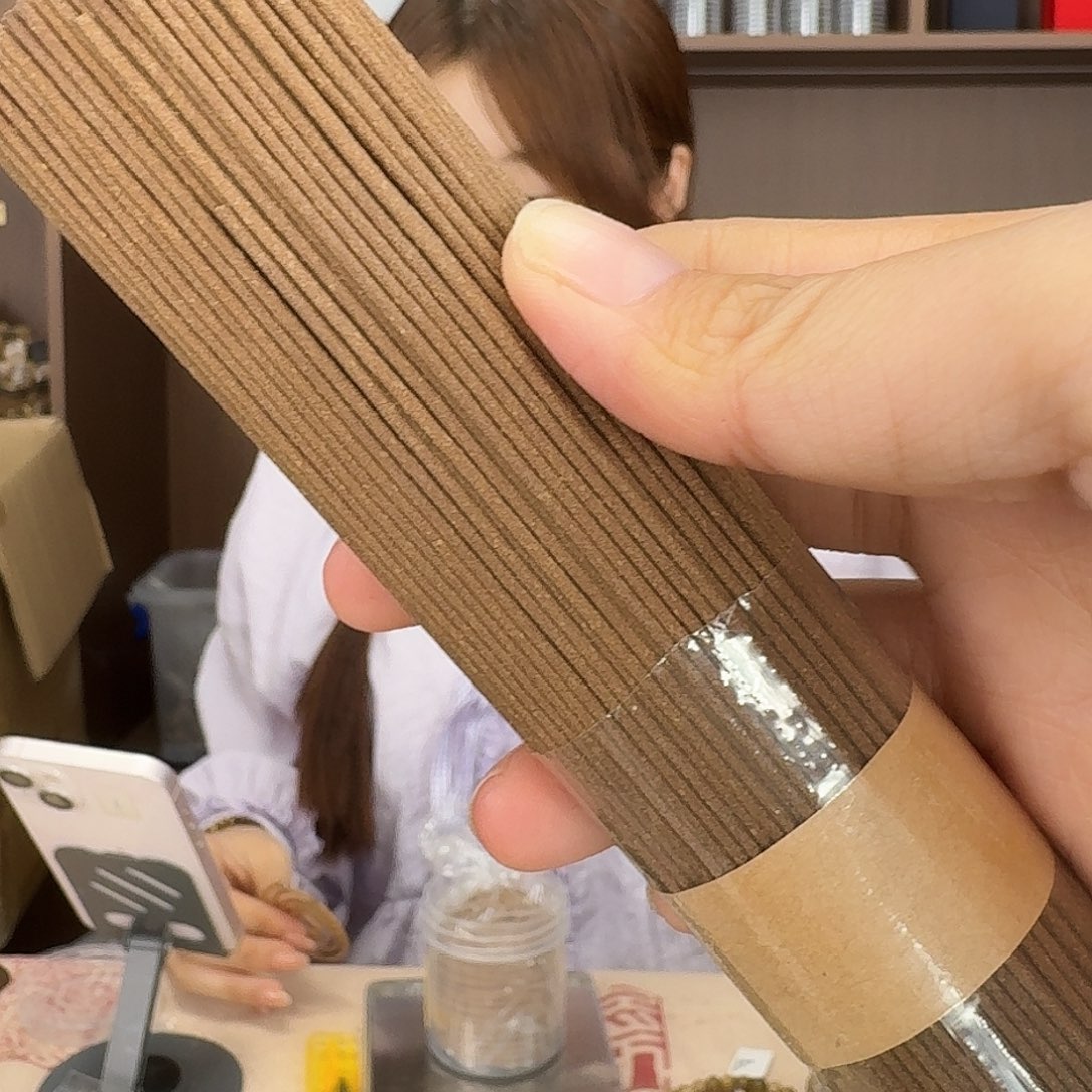 _***舍红土黄棋线香100克