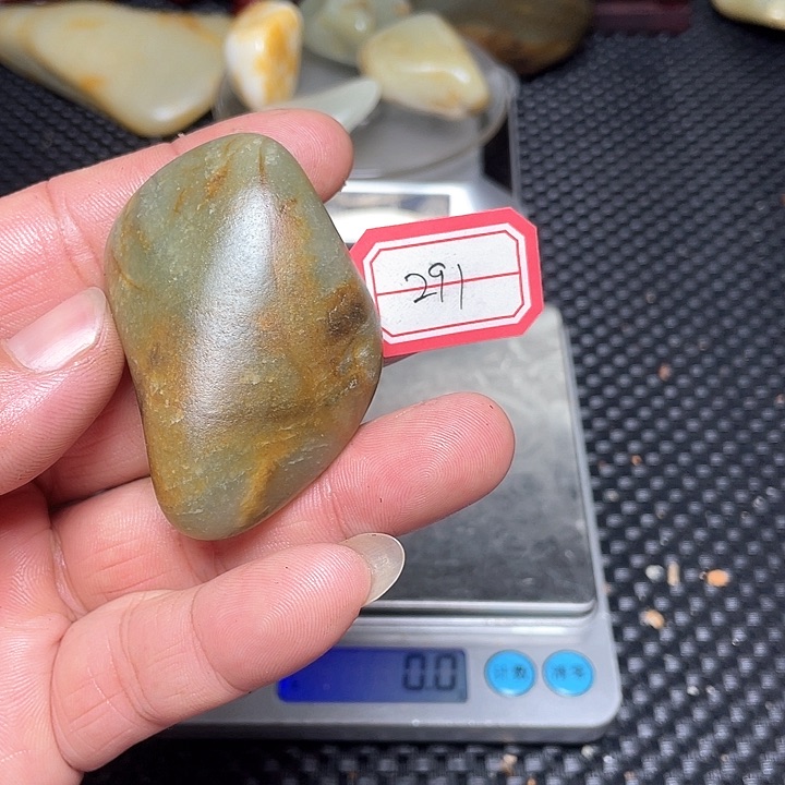 未镶嵌和田玉挂件291