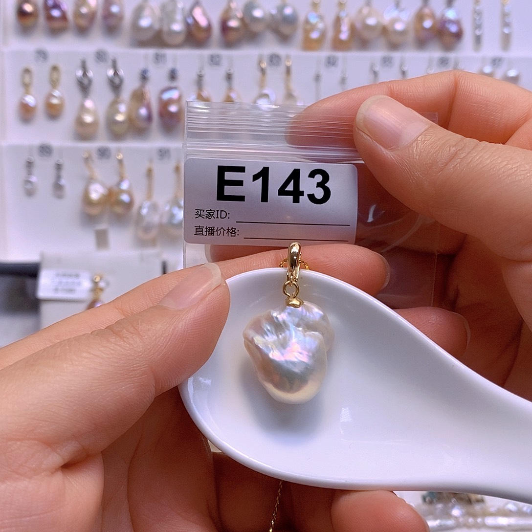 淡水珍珠颈饰银S925镶嵌