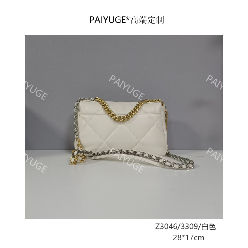 Z3046/3309小/白色 Paiyuge高端订制女士手提单包肩包斜挎 1006