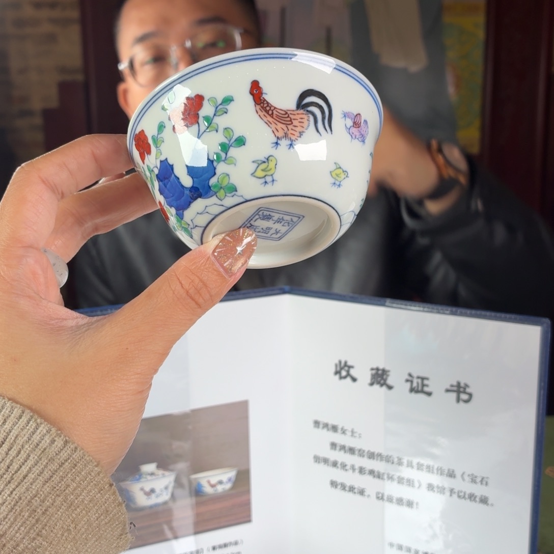 九鸣瓷艺九鸣瓷艺