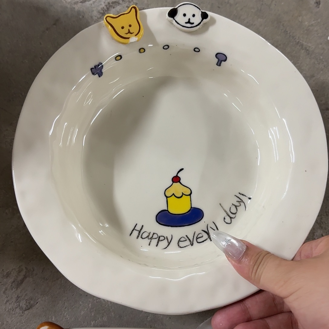 搪瓷微瑕一个174哈哈