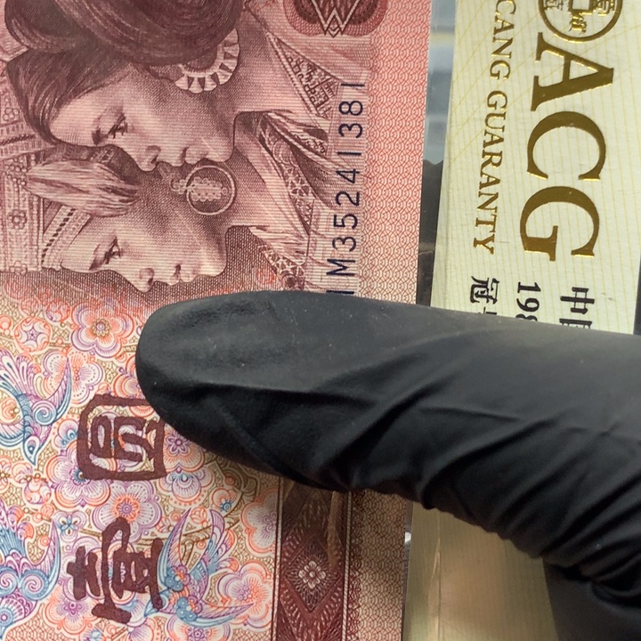 901标十11111111111111