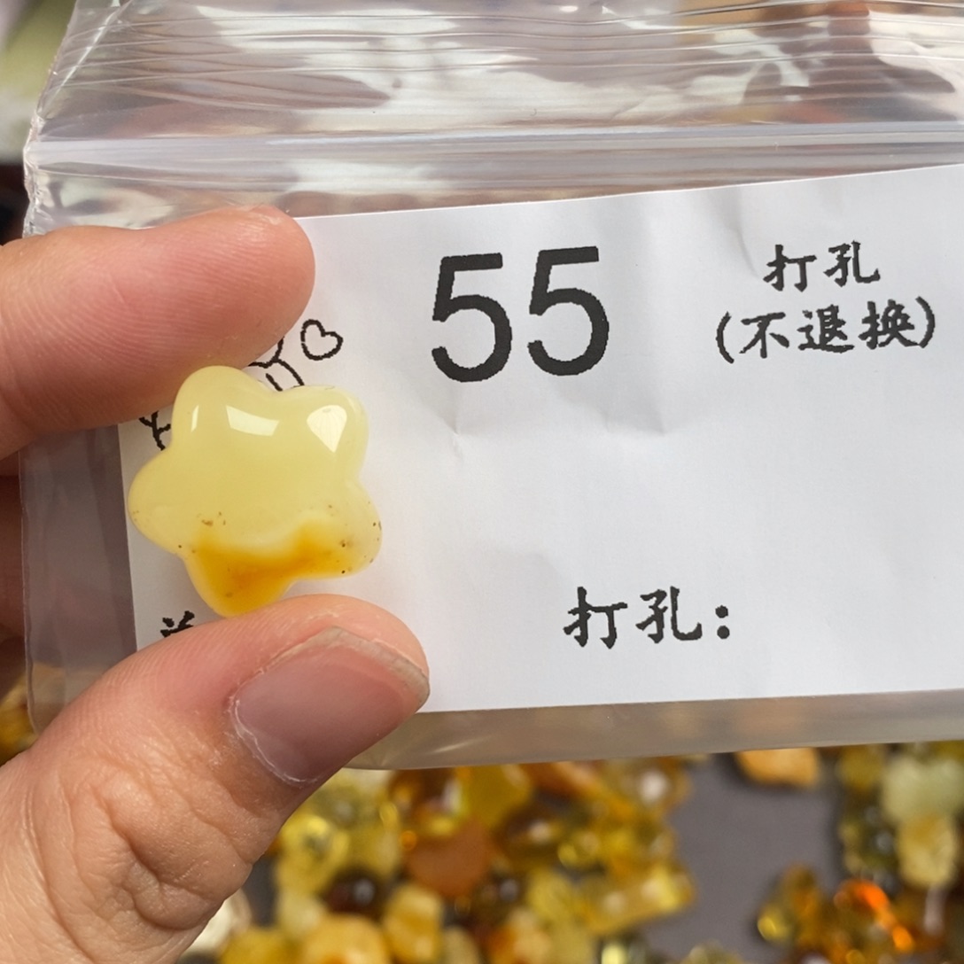 琥珀未镶嵌珠宝奇石