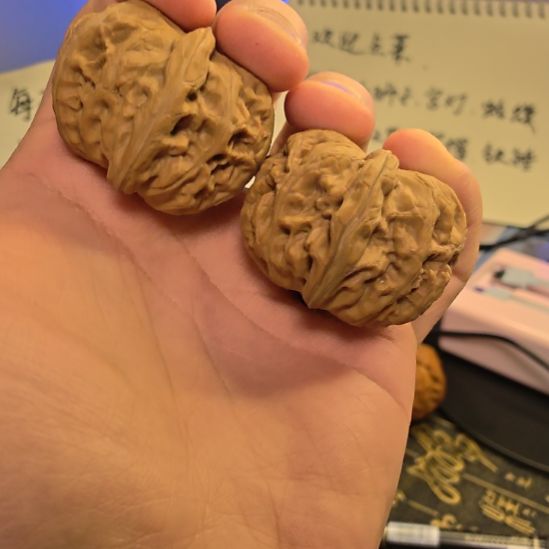 吊坠文玩核桃元宝