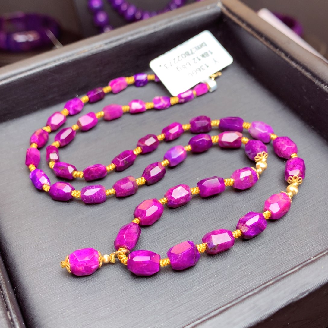 苏纪石（舒俱来）项链18K金镶嵌