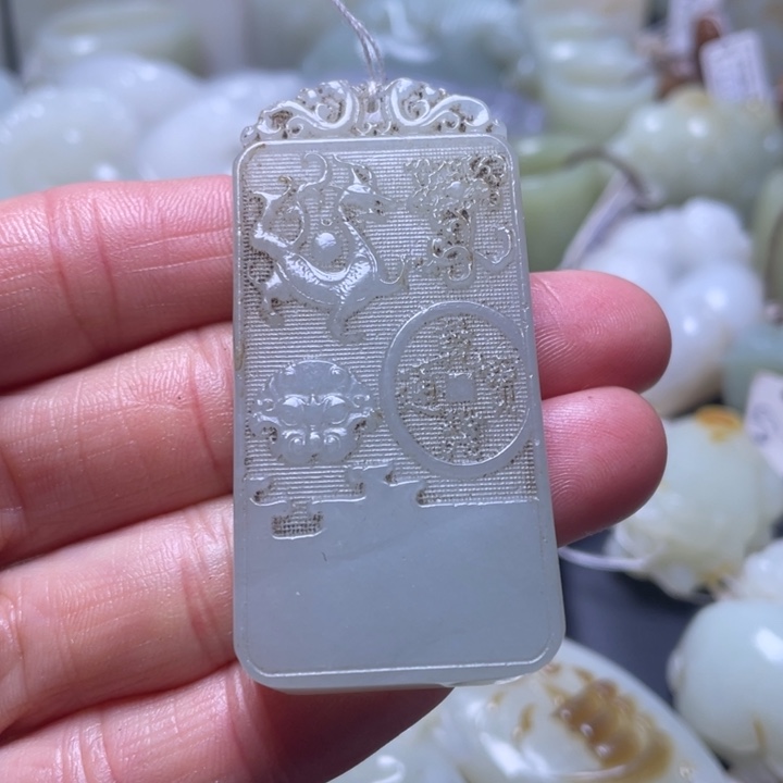 和田玉挂件未镶嵌