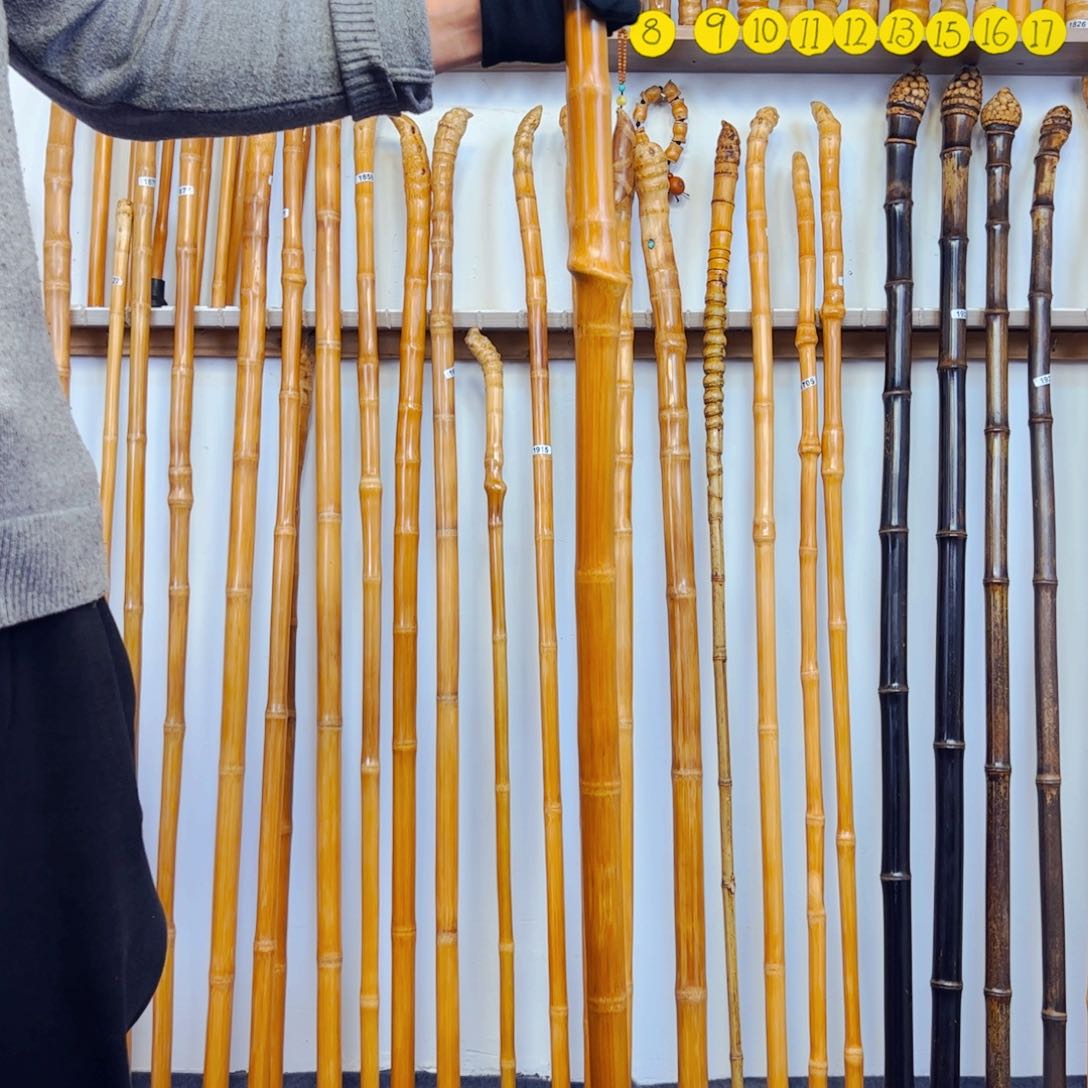 否**来1926玉竹杖登山杖手持拐棍