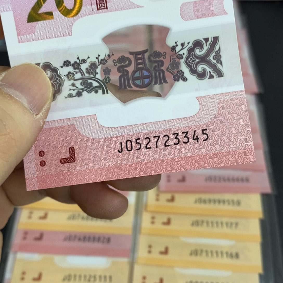 塑料3345。。。。。。。。，