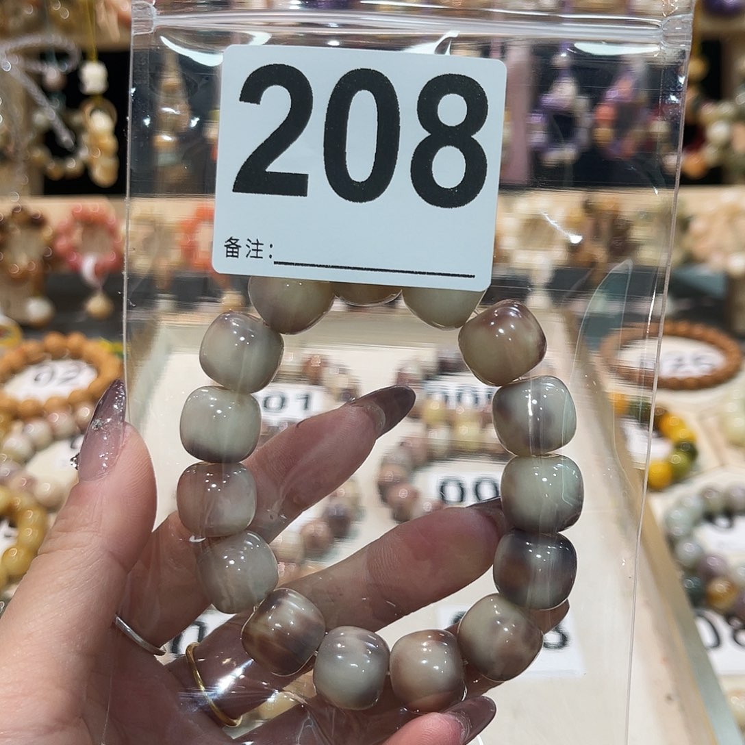 吊坠菩提根/象牙果菩提