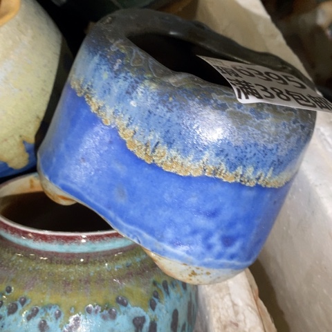 罐6395 微瑕38包邮景德镇陶瓷