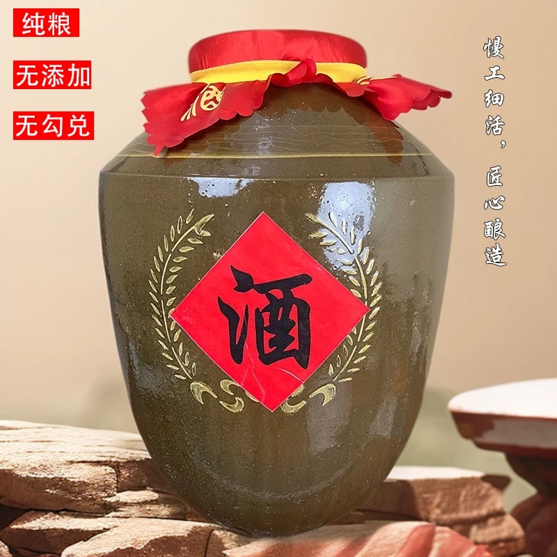 滇东白纯粮酿造高粱酒收藏52度300L/500L/1000L