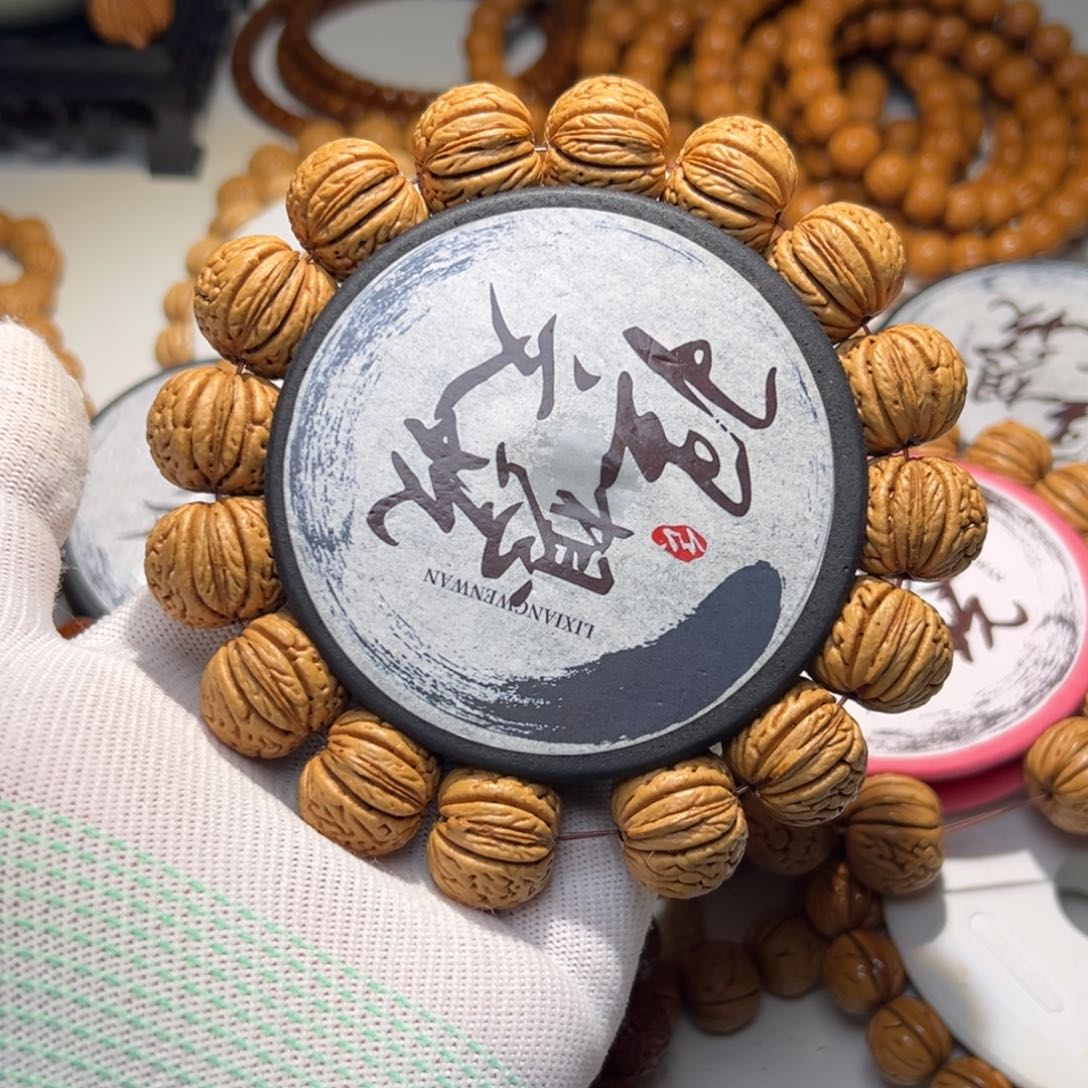 桃核手串王者南瓜