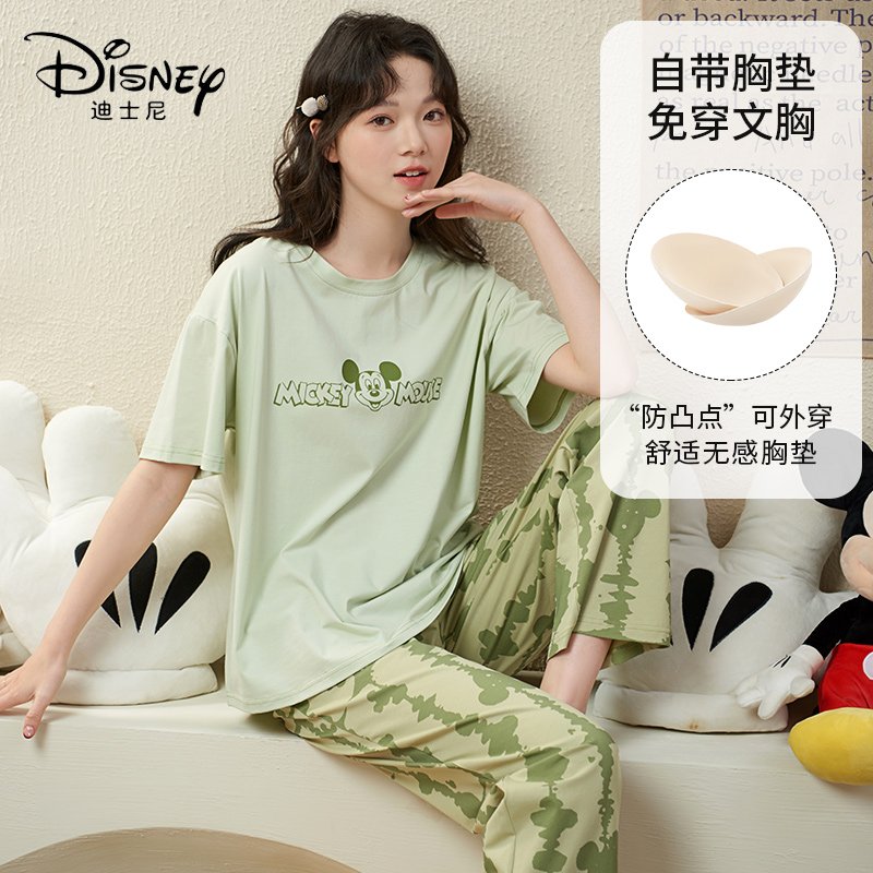 Disney/迪士尼夏季新款套头短袖长裤睡衣胸垫舒适休闲家居服0007