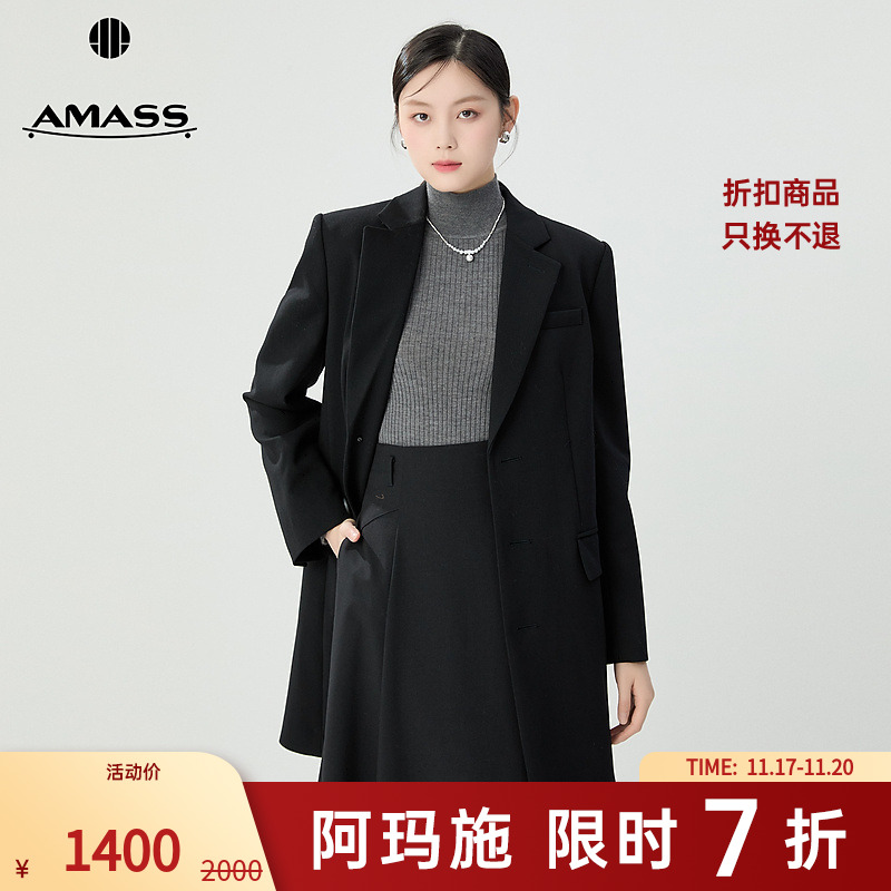 阿玛施AMASS秋季新款中长款共享衣橱单排扣宽肩西装女款5400934