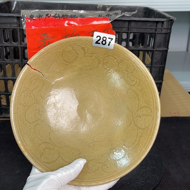 龙泉青瓷茶具套装家用