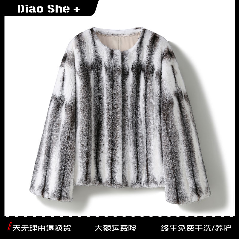 进口黑十字水貂洋气紫金圆领短款潮牌设计师水貂皮草秋冬外套女
