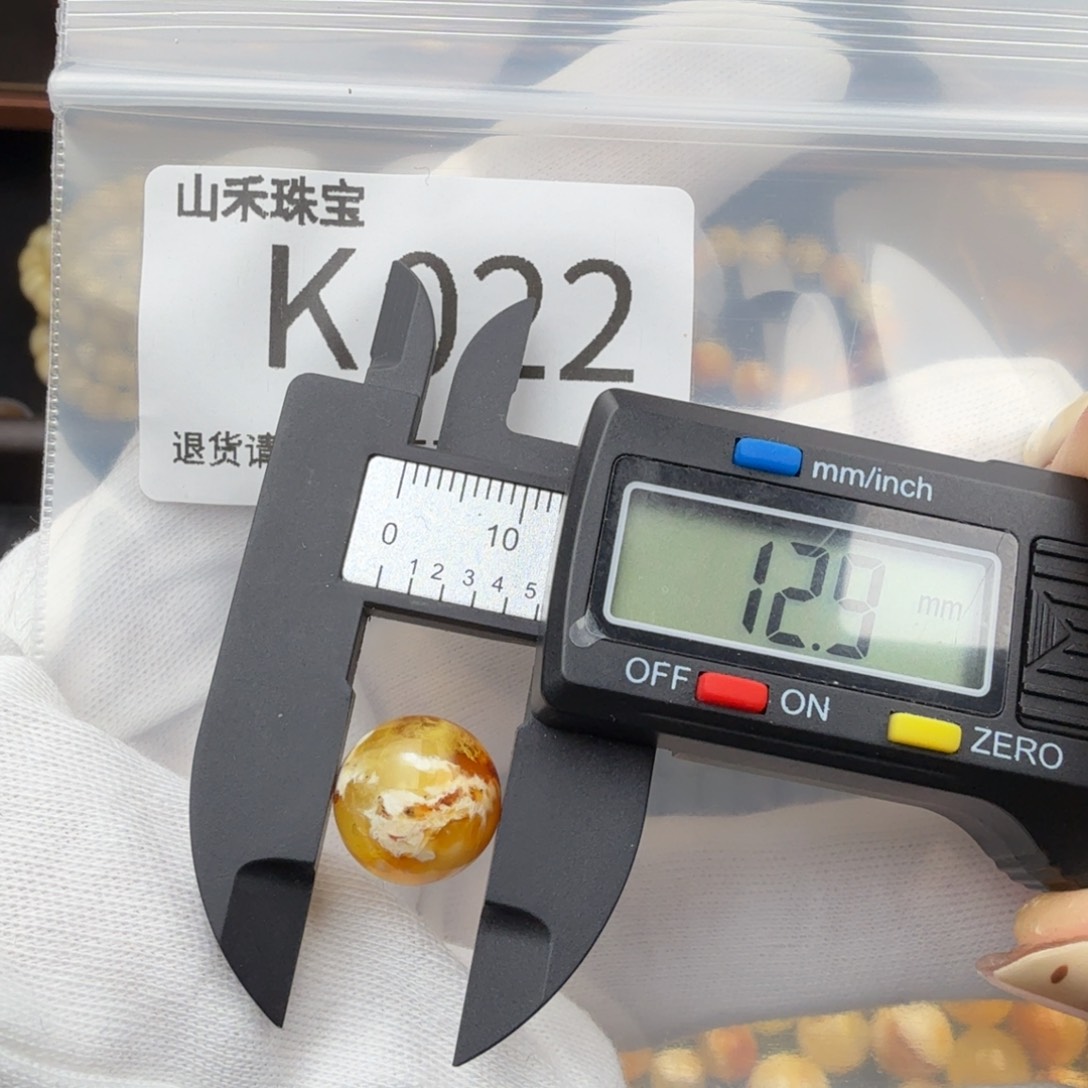 未镶嵌琥珀裸石琥珀蜜蜡