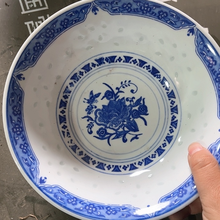 瓷片景德镇陶瓷微瑕一个