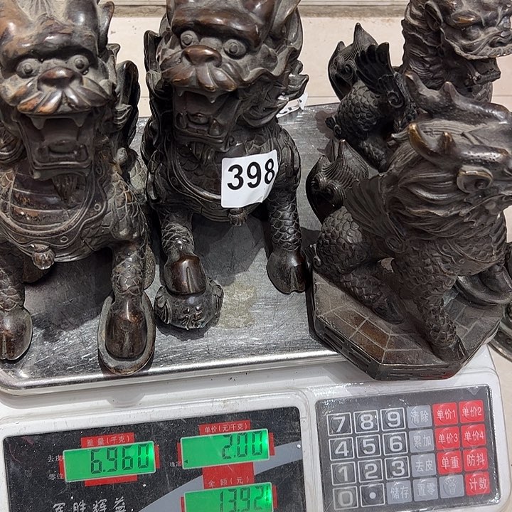 洪**姐黄铜摆件工艺品摆件