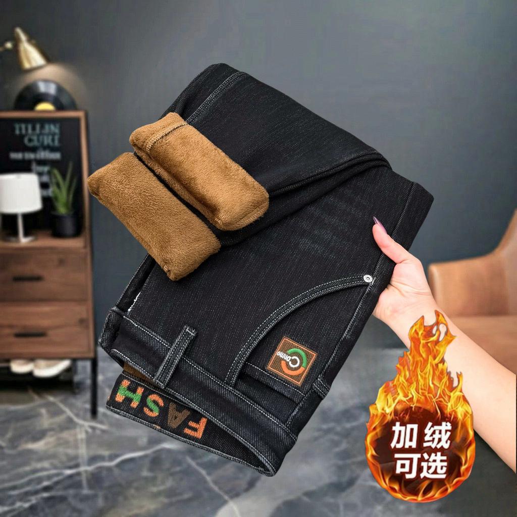 秋冬款加绒加厚潮流休闲裤子爆款男装时尚百搭保暖小直筒牛仔长裤