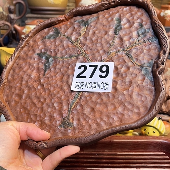 紫砂茶杯紫砂壶承微瑕