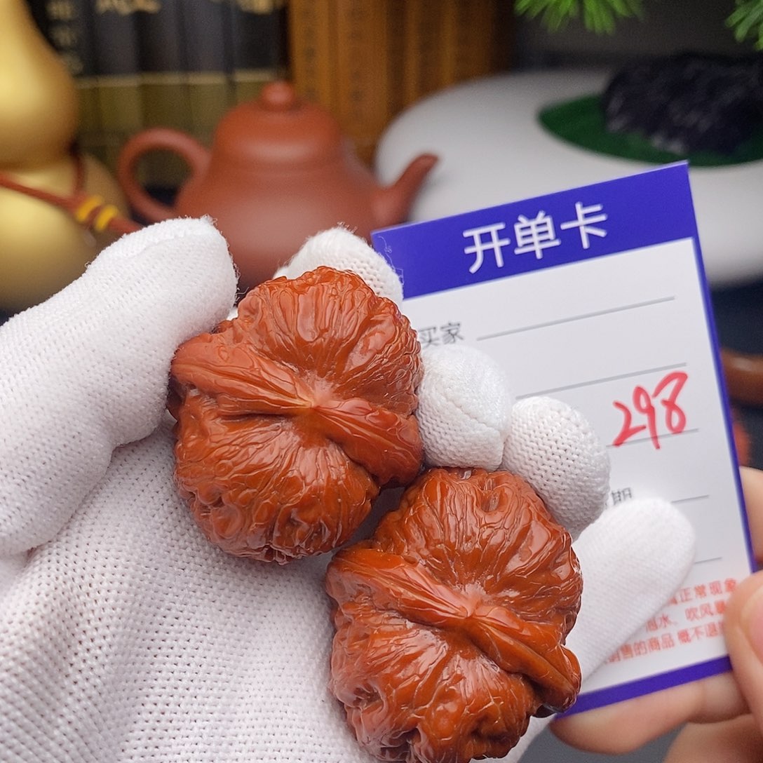 把件文玩核桃42元宝298