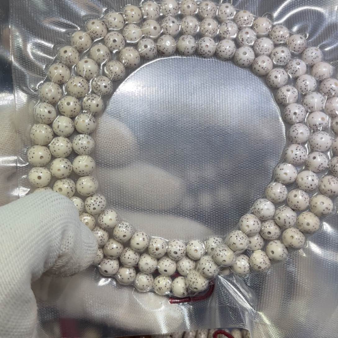 星月菩提手串?原生态圆8