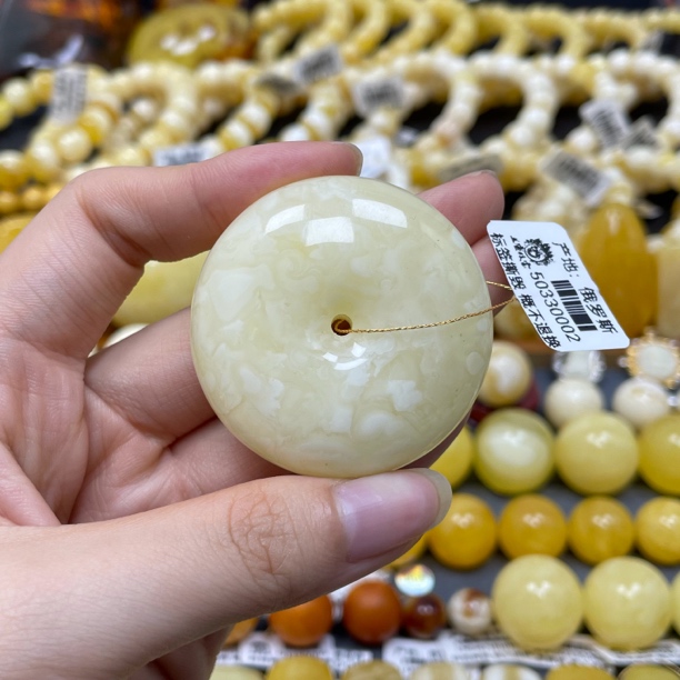 平安扣44✖️16.5mm花粉.兰蜜珠宝天然原矿琥珀蜜蜡浓蜡瓷白妖花