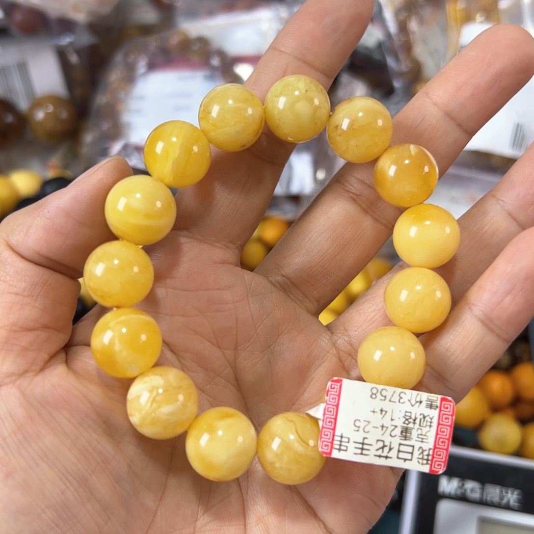 琥珀珠宝奇石未镶嵌675