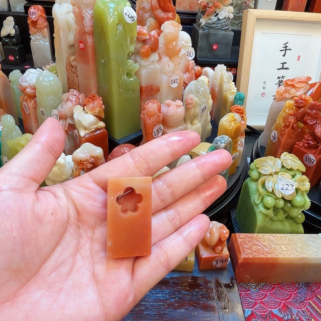 寿山石印石寿山⛰️⛰️⛰️