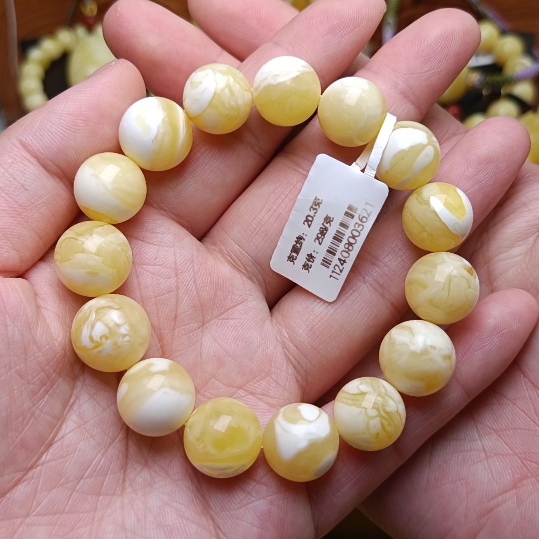 蜜蜡手链未镶嵌13圆珠白蜡妖花