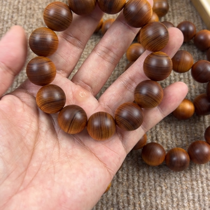 木太行崖柏1.8黑骨料。。。。。。。