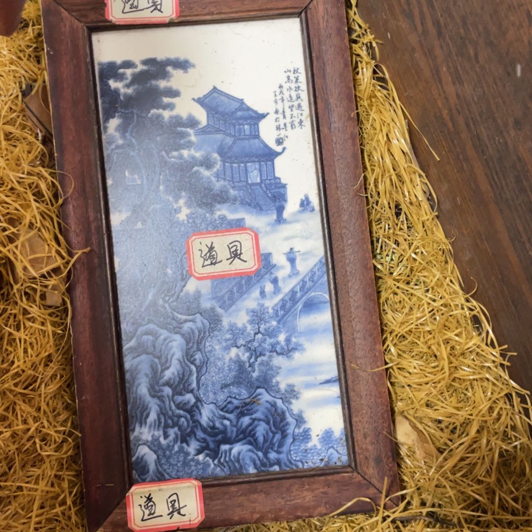 代拍链接代拍链接 
