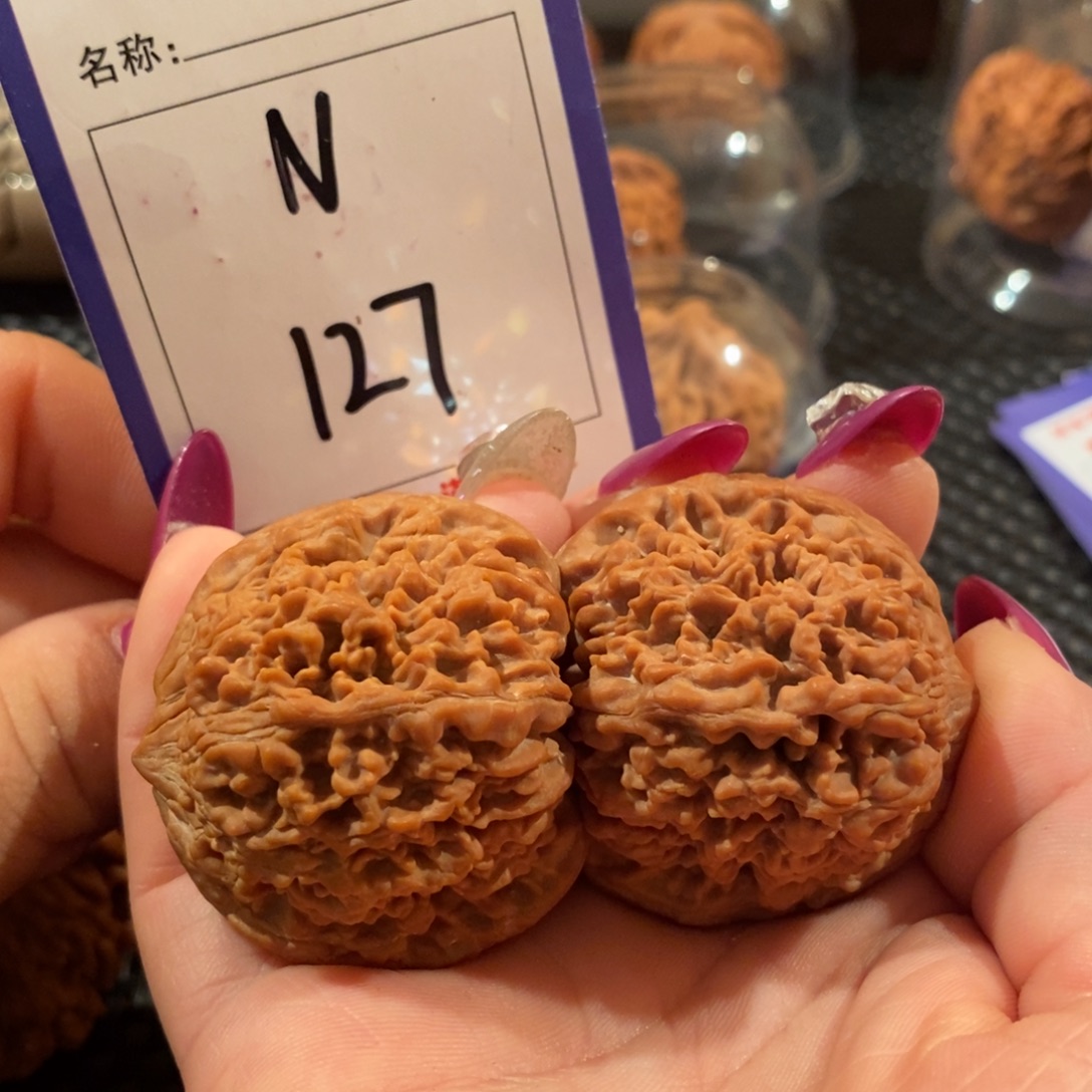 吊坠文玩核桃127满天星全品41尺