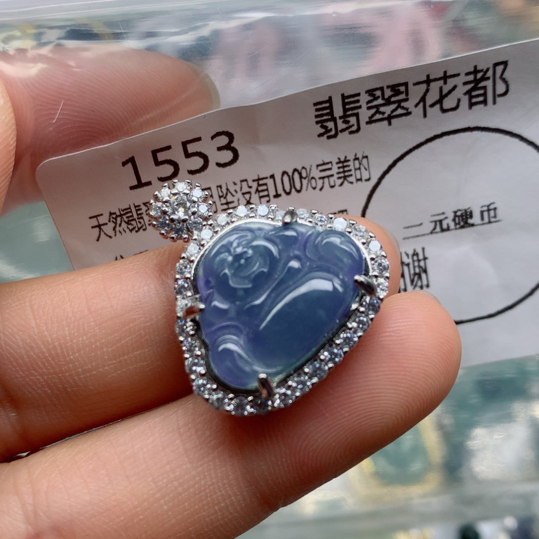 翡翠颈饰未镶嵌吊坠