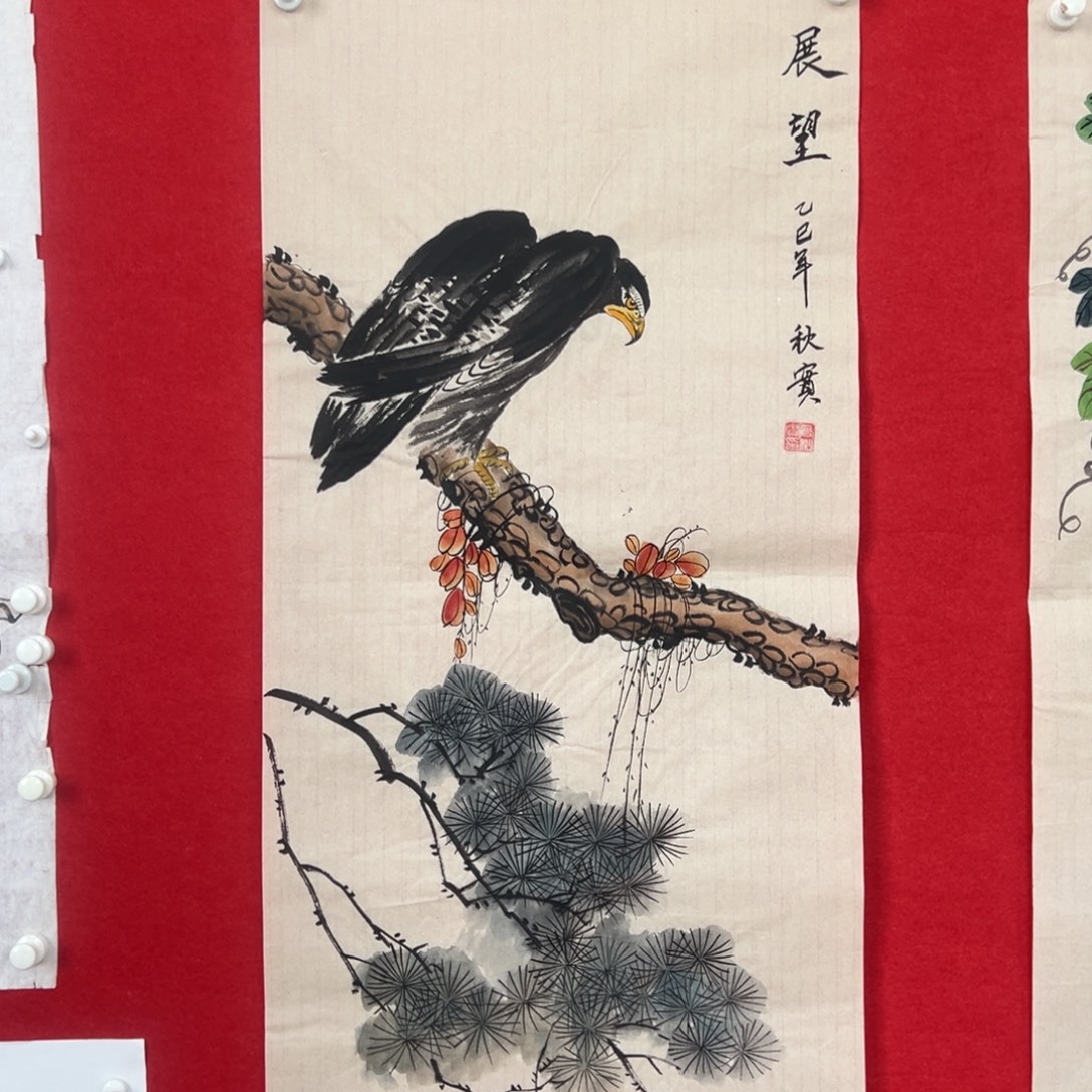 国画绘画国画作品