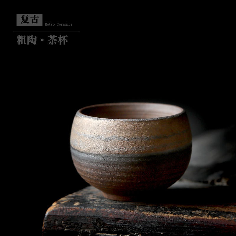 【青园】复古仿柴烧茶杯品茗杯中式家用功夫茶具喝茶小杯子陶瓷单杯