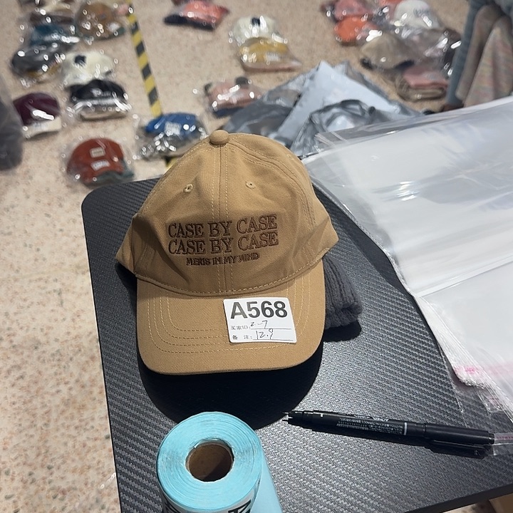 纯棉2个儿童帽568