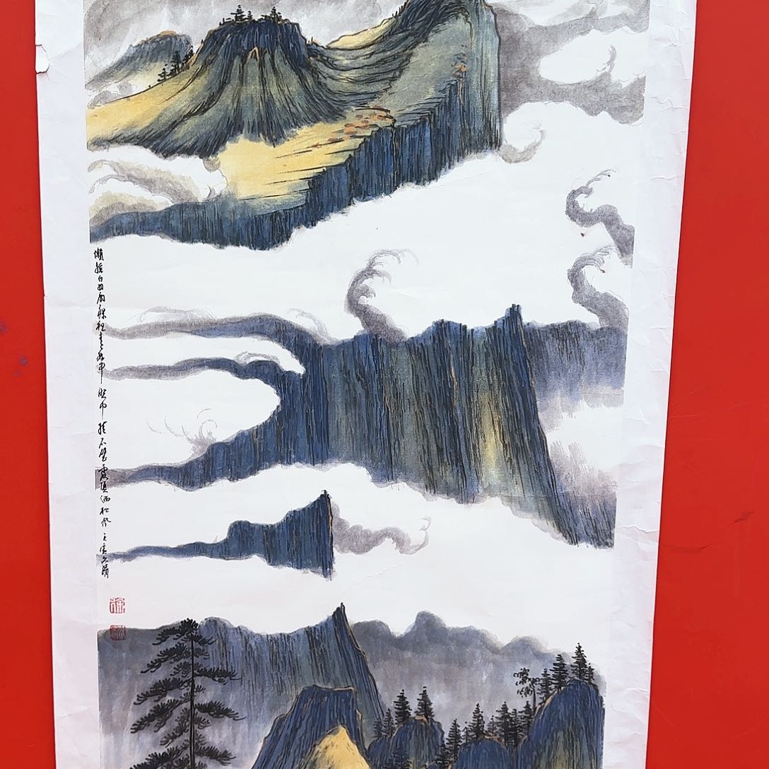 国画国画作品徐文清原作