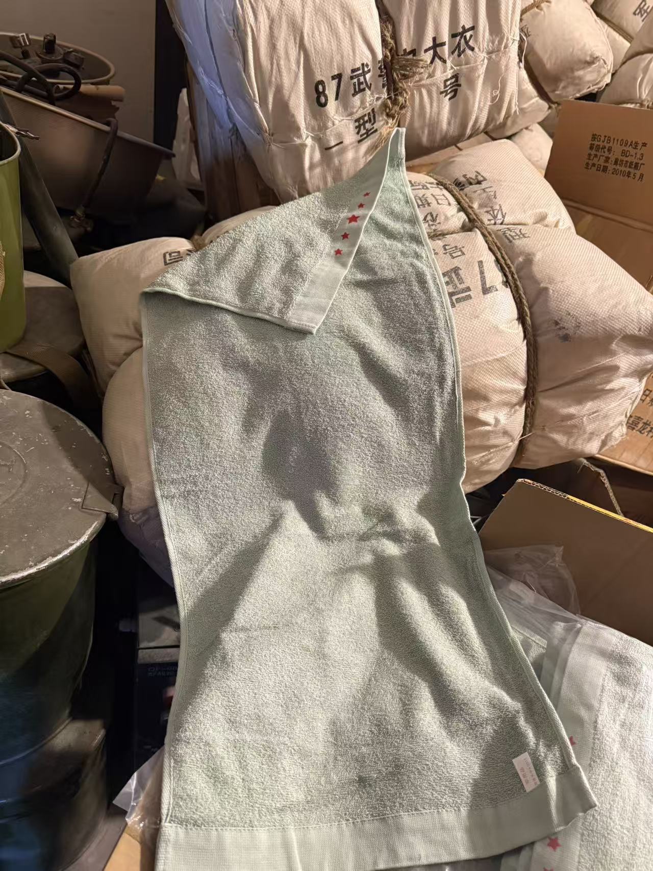 正版公发01纯棉毛巾