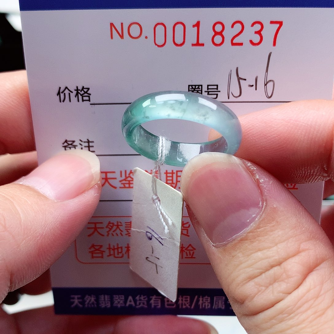 【闪购商品】翡翠戒指未镶嵌天然