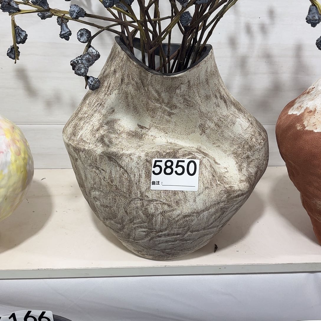 陶瓷5850高度30口径11