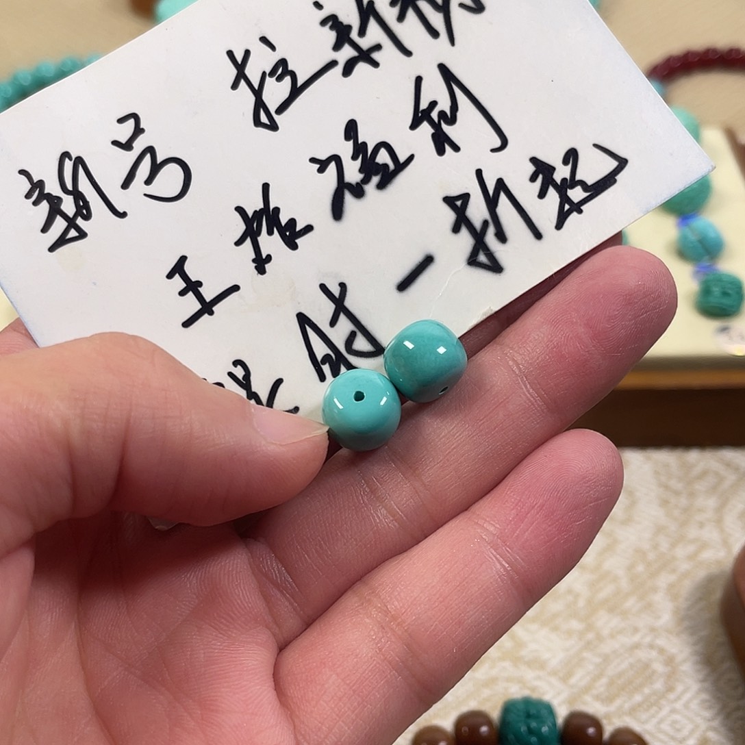 手工雕刻配饰配珠尺寸10